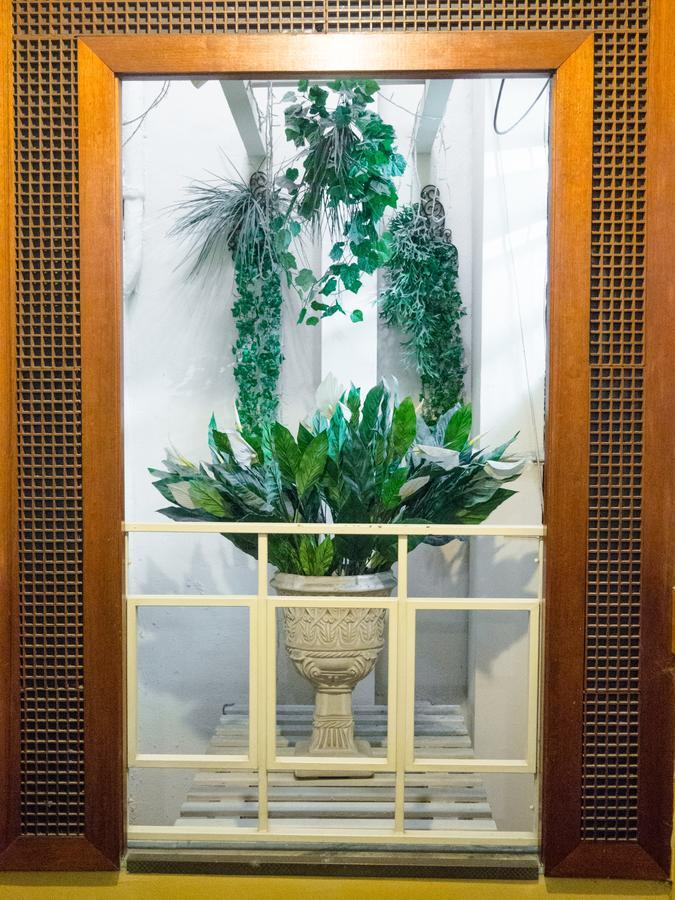 Hotel Copamar Rio de Janeiro